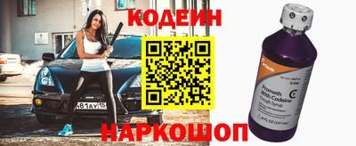 прущая мука Нарткала