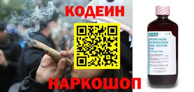 прущая мука Нарткала