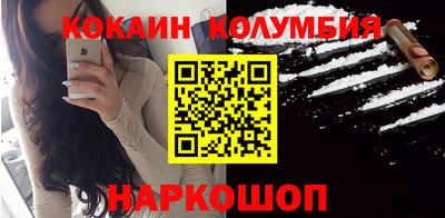 СК Нальчик