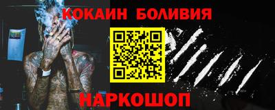 прущая мука Нарткала
