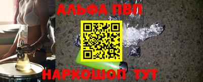 СК Нальчик