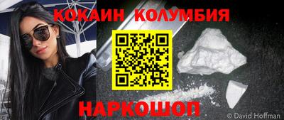 СК Нальчик