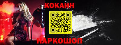 прущая мука Нарткала