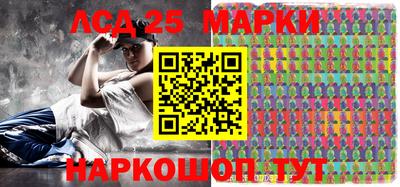 прущая мука Нарткала