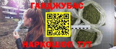 СК Нальчик