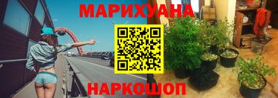прущая мука Нарткала