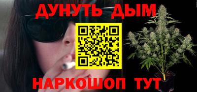 прущая мука Нарткала