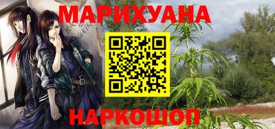 СК Нальчик