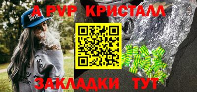 прущая мука Нарткала