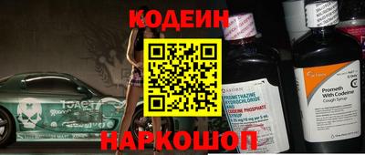 СК Нальчик
