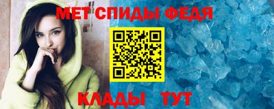 марки nbome Наро-Фоминск