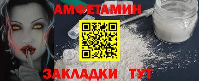 марки nbome Наро-Фоминск