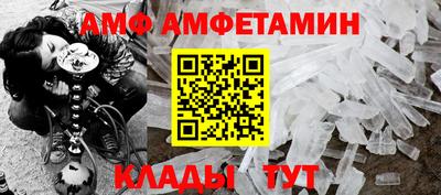 прущая мука Нарткала