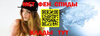 СК Нальчик