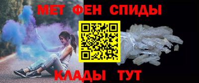 СК Нальчик