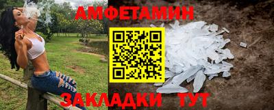 прущая мука Нарткала