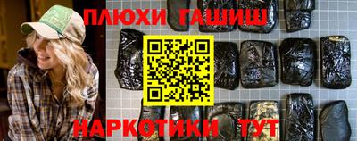 прущая мука Нарткала