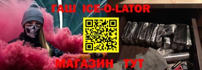 прущая мука Нарткала