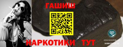 СК Нальчик
