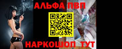 прущая мука Нарткала