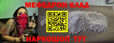 прущая мука Нарткала