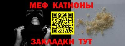 марки nbome Наро-Фоминск